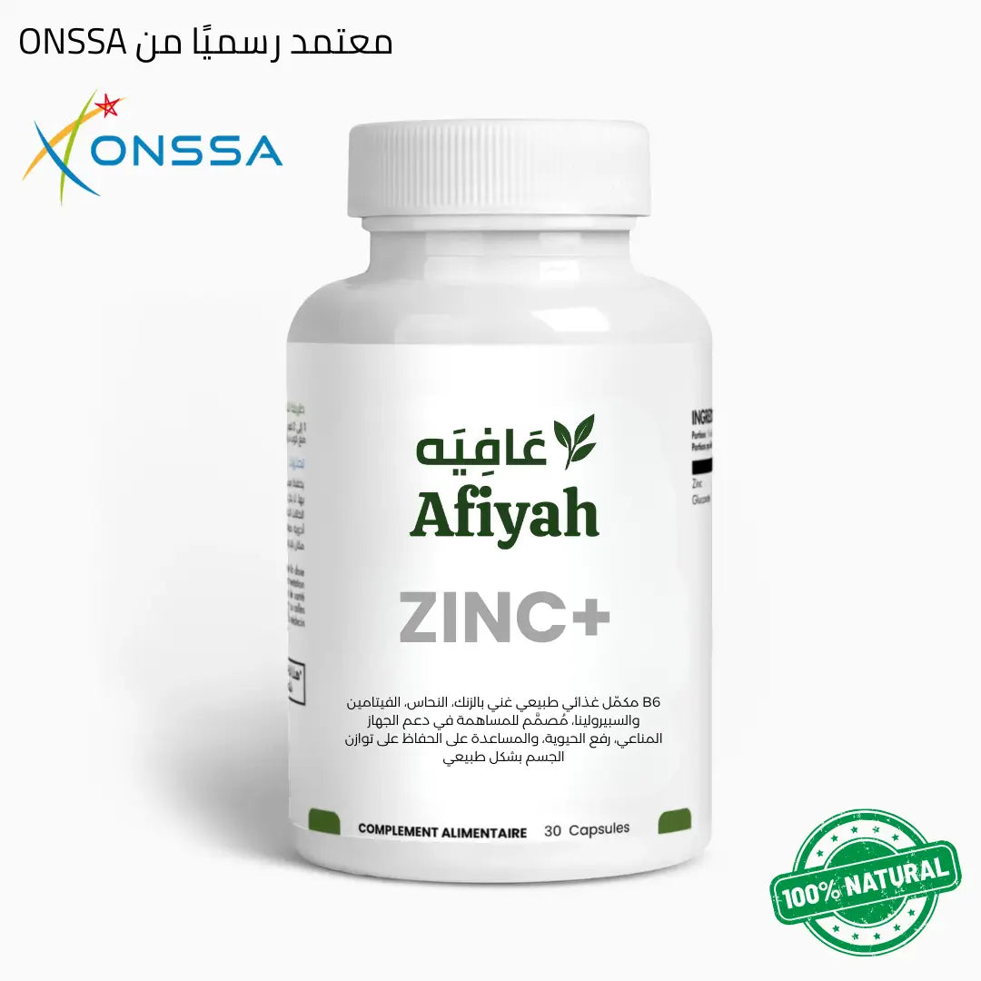 ZINC+ زنك بيكولينات | مكمل طبيعي للقوة الجنسية والحيوية الذكورية