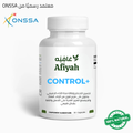 علاج القذف السريع CONTROL+ | مكمل طبيعي للتحكم والقدرة الجنسية - 30 كبسولة